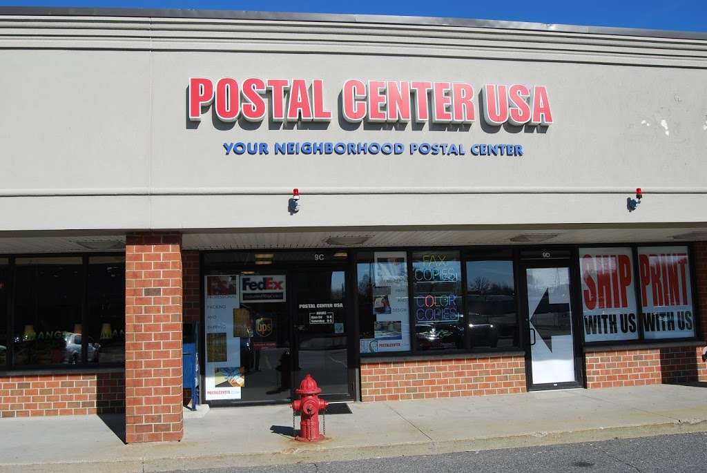 postalcenter - Milford Store | 9c Medway Rd, Milford, MA 01757, USA | Phone: (508) 422-9600