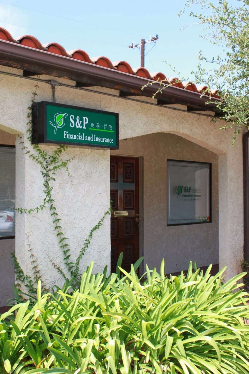 S & P Financial Services | 2514 S Hacienda Blvd # D, Hacienda Heights, CA 91745, USA | Phone: (626) 961-6288