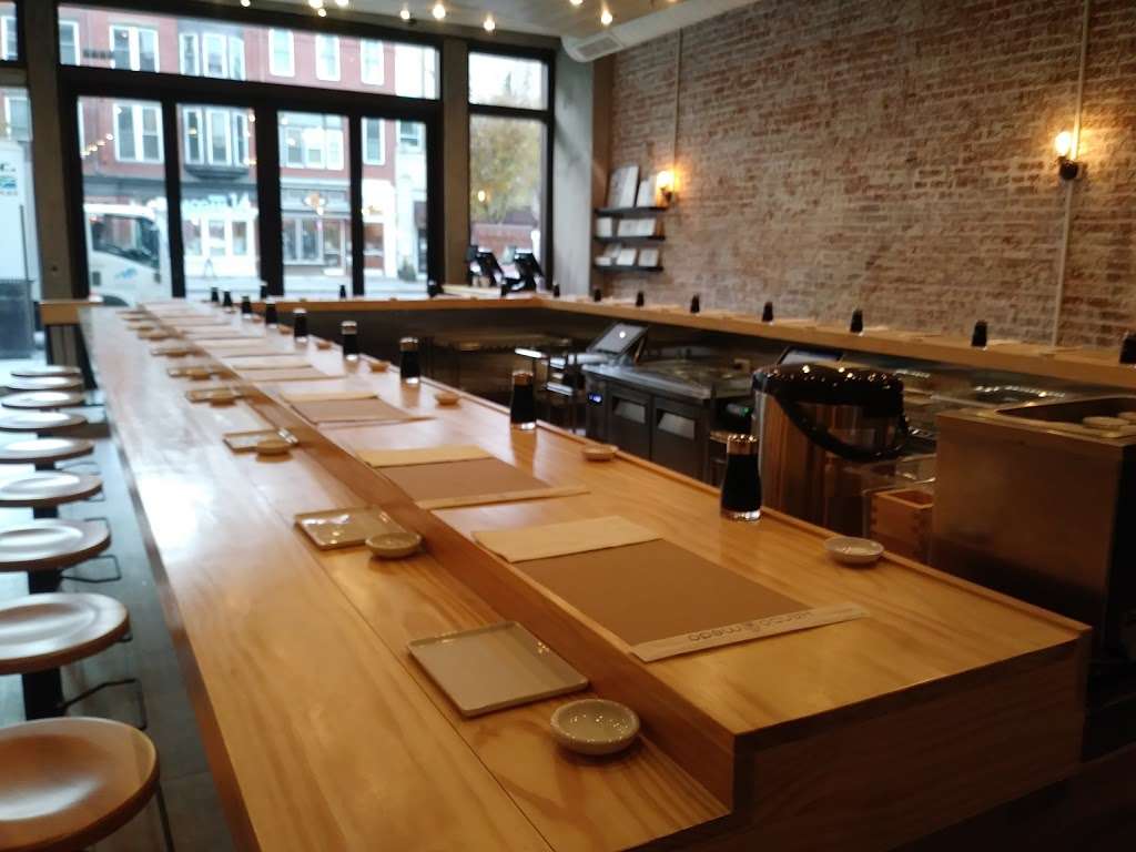 Hando medo | 1315 14th St NW, Washington, DC 20005, USA | Phone: (202) 450-5882