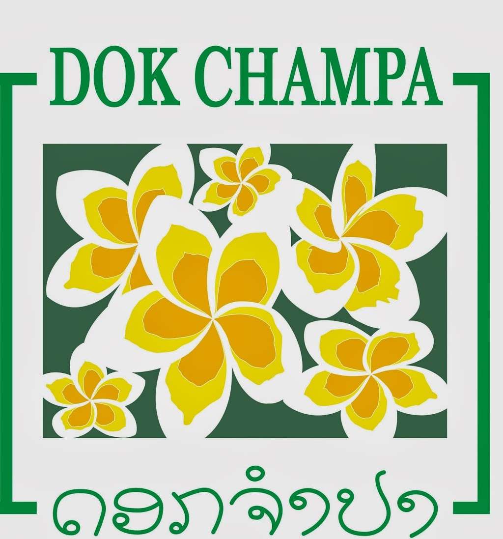 Dok Champa | 3201 W Burnham St, Milwaukee, WI 53215 | Phone: (414) 389-9924