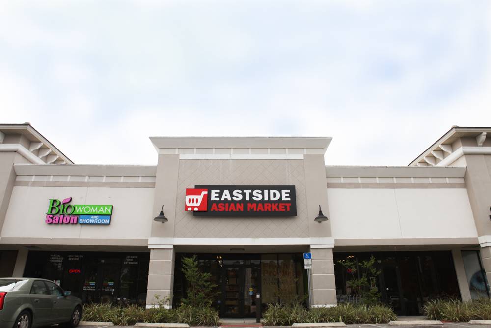 Eastside Asian Market | 12950 E Colonial Dr, Orlando, FL 32826, USA | Phone: (407) 615-8881