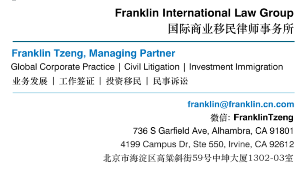 Franklin International Law Group | 4199 Campus Dr Suite 550, Irvine, CA 92612, USA | Phone: (626) 808-5565