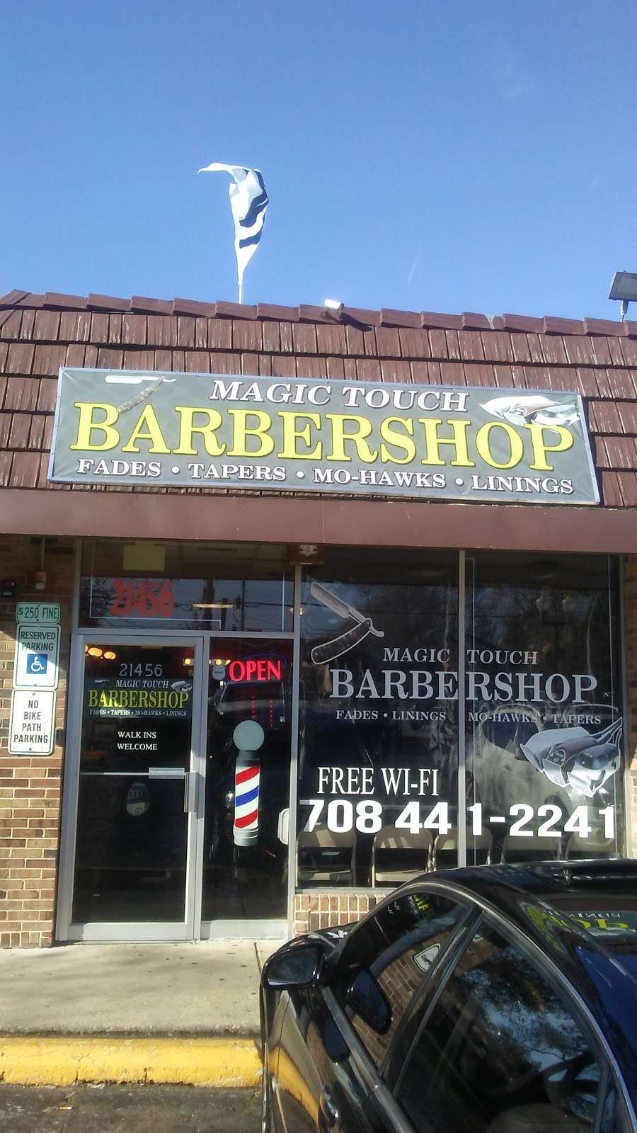 Magic Touch Barber Shop | 21456 Main St, Matteson, IL 60443 | Phone: (708) 441-2241