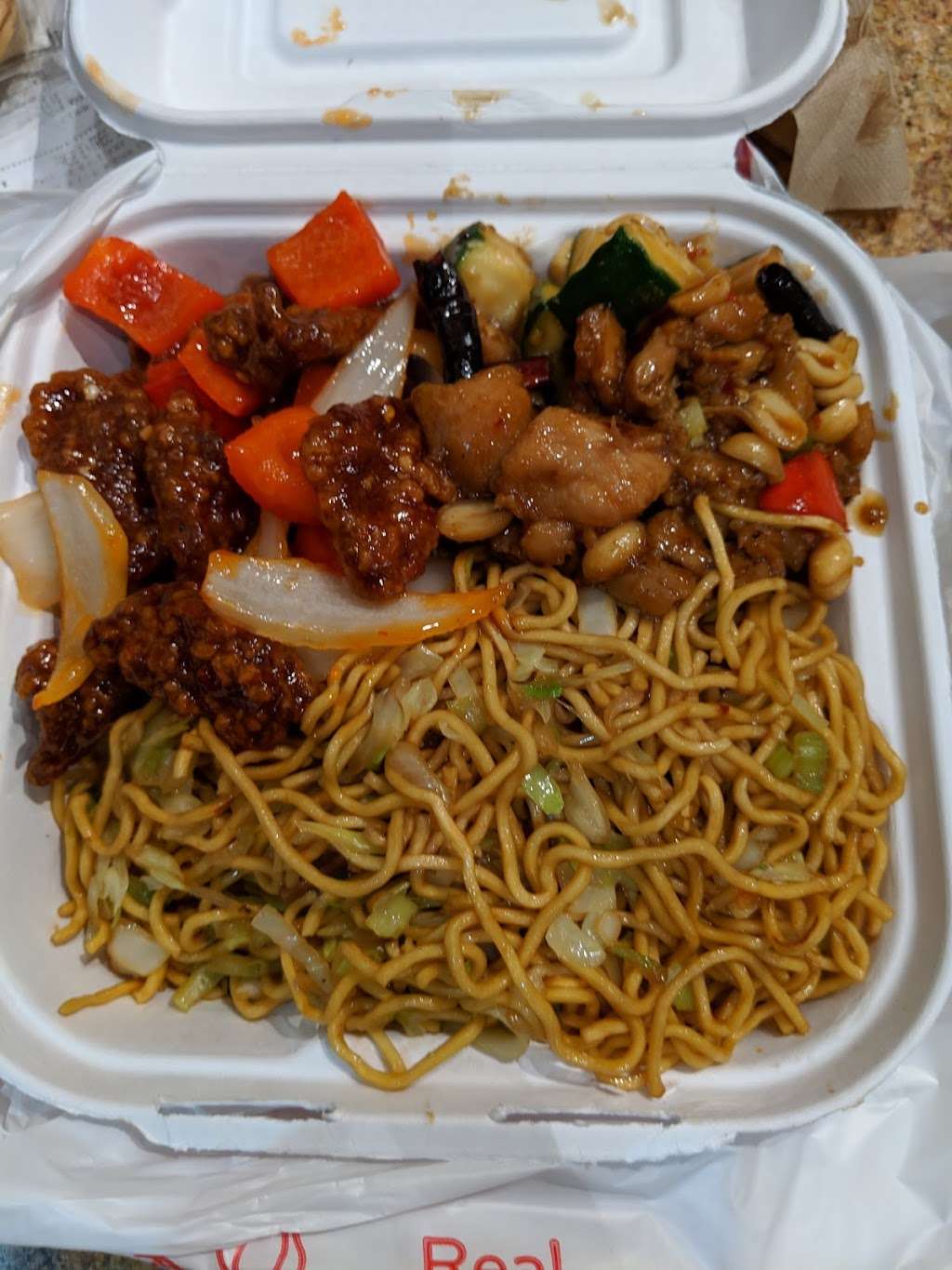 Panda Express | 5807 University Ave, San Diego, CA 92115, USA | Phone: (619) 286-0879