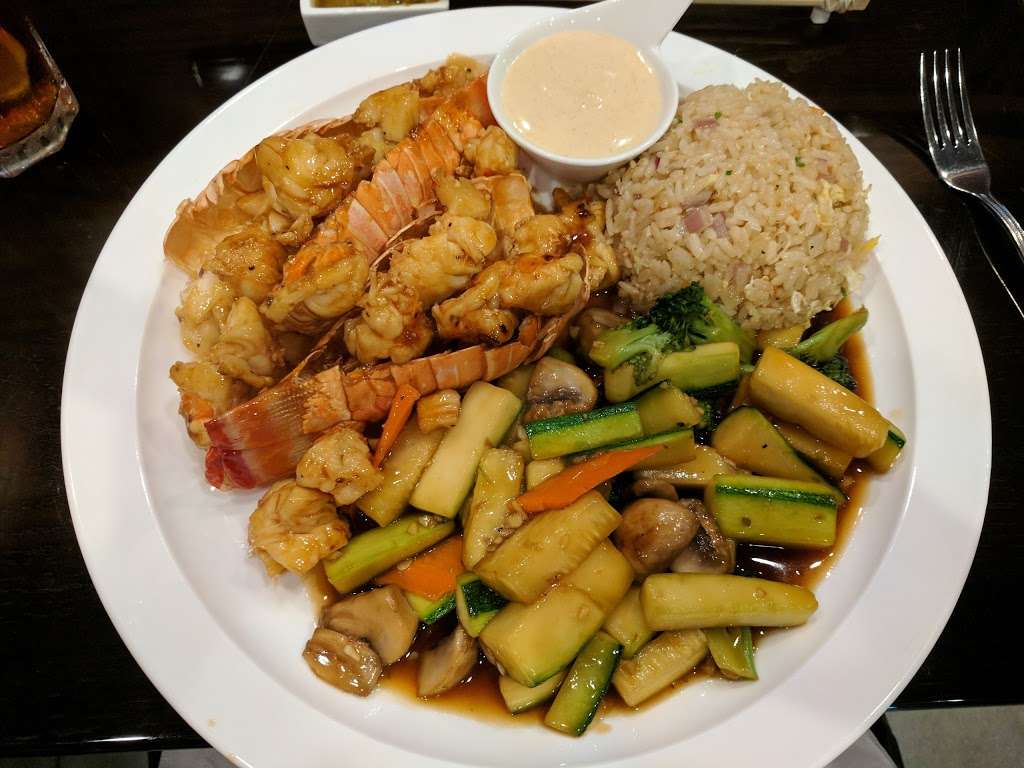 Sakura Grill | 6411 Shiplett Blvd, Burke, VA 22015, USA | Phone: (703) 455-6688