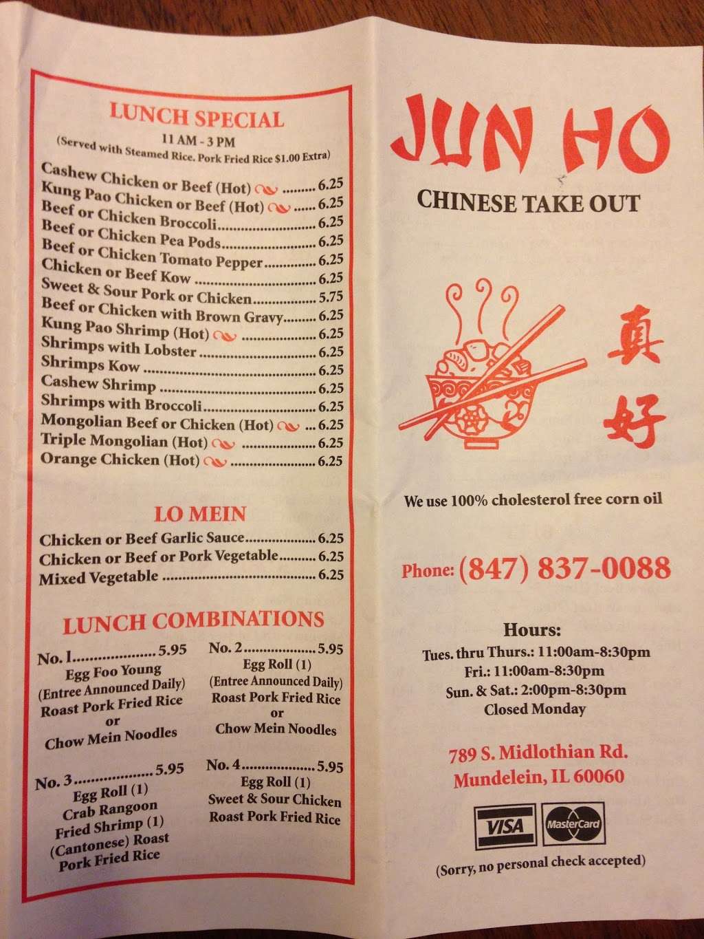 Jun Ho Carryout | 789 S Midlothian Rd, Mundelein, IL 60060, USA | Phone: (847) 837-0088