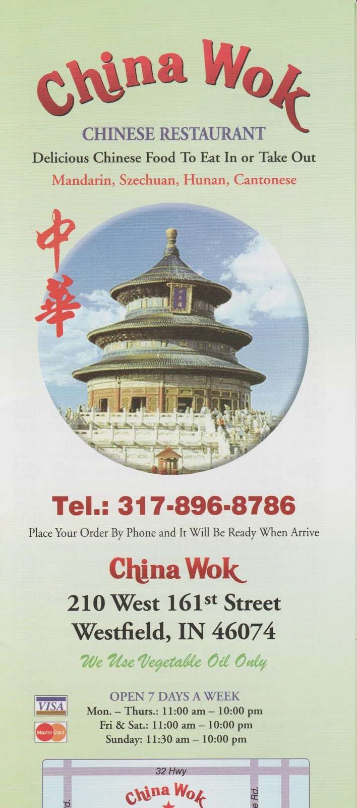 China Wok | 210 W 161st St, Westfield, IN 46074, USA | Phone: (317) 896-8786