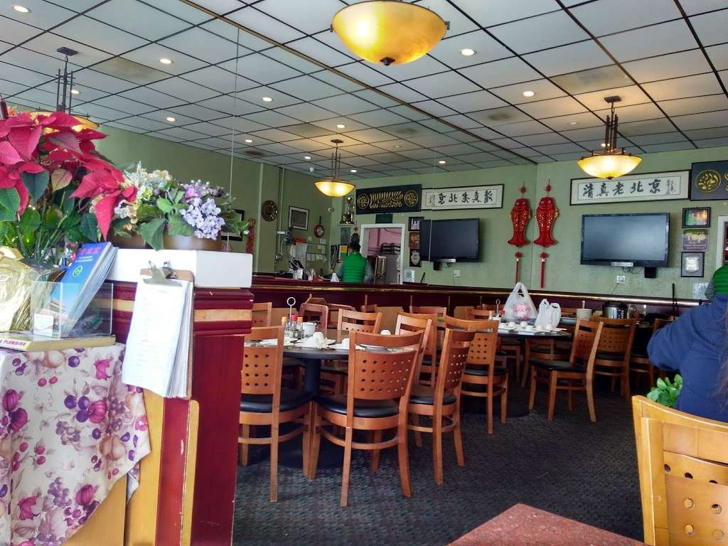 Old Mandarin Islamic Restaurant | 3132 Vicente St, San Francisco, CA 94116, USA | Phone: (415) 564-3481