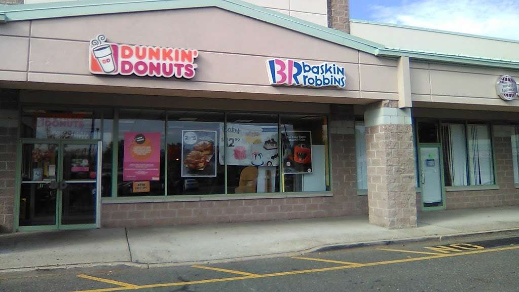 Dunkin Donuts | 1001 MacArthur Blvd, Mahwah, NJ 07430, USA | Phone: (201) 236-8099