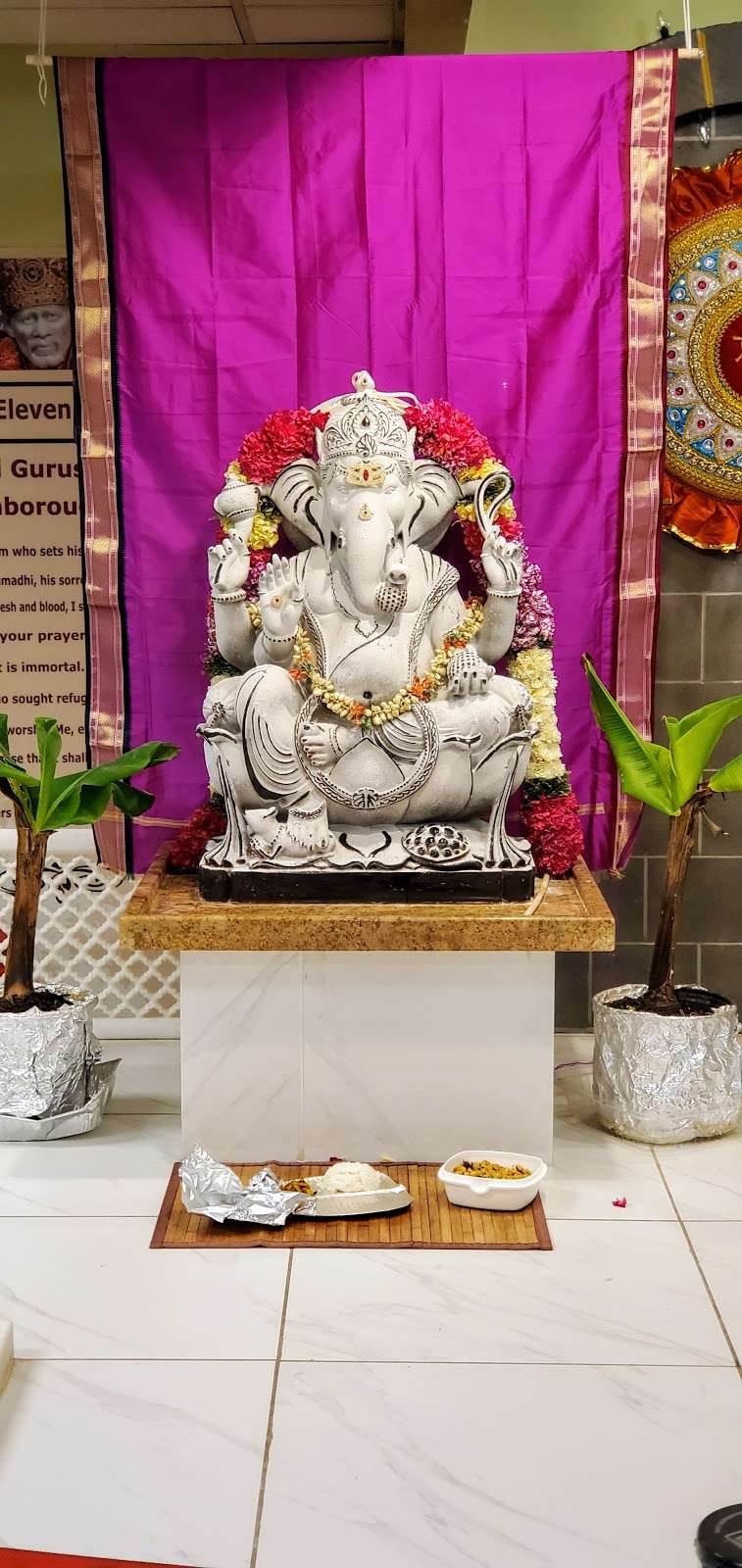 Sri Shirdi Sai Baba Temple | 107 Otis St, Northborough, MA 01532, USA | Phone: (774) 276-9724