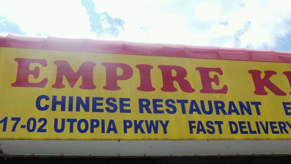 Empire Kitchen | 1702 Utopia Pkwy, Whitestone, NY 11357 | Phone: (718) 352-2228