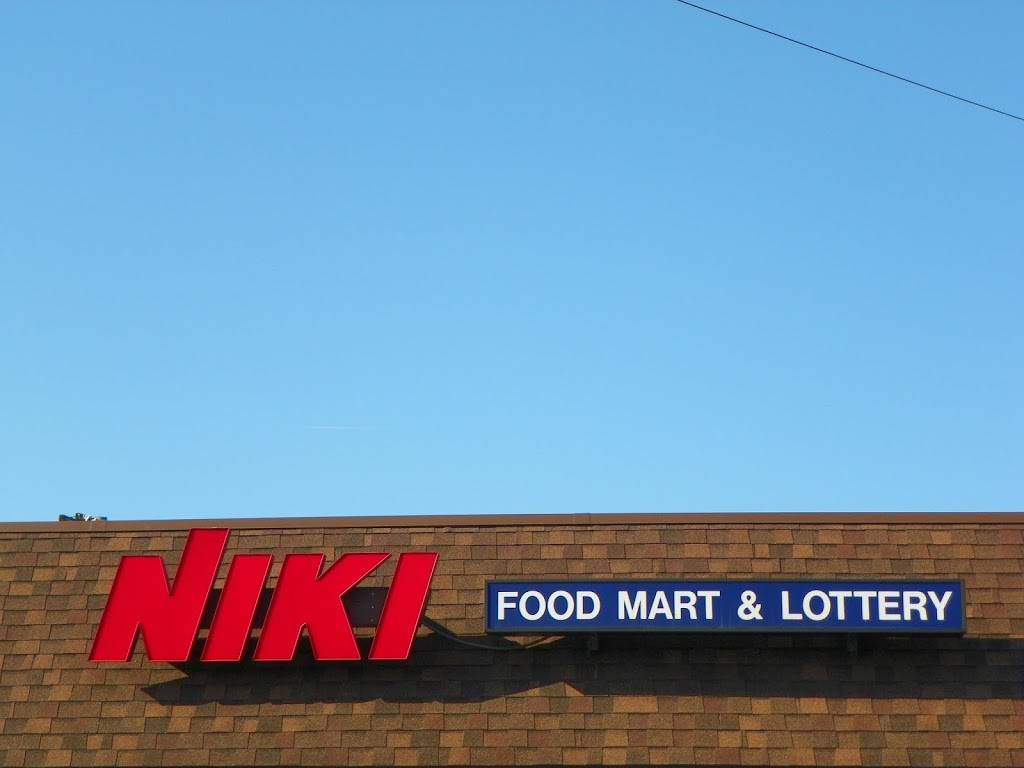 Nikifoodmart | 6301 Kenwood Ave, Baltimore, MD 21237, USA | Phone: (410) 866-4781