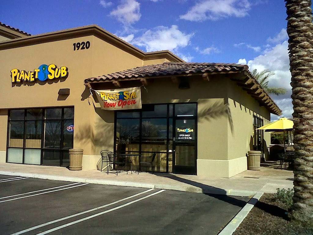 Planet Sub | 1920 W Germann Rd # 1, Chandler, AZ 85286, USA | Phone: (480) 245-6503