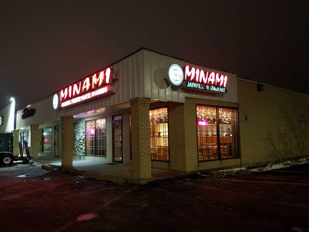 Minami Sushi | 716 S Barrington Rd, Streamwood, IL 60107, USA | Phone: (630) 830-6463