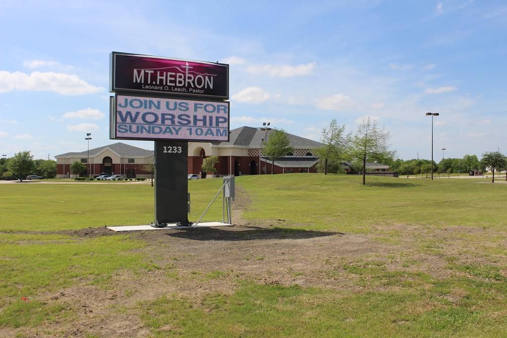 Mt. Hebron Missionary Baptist Church | 1233 Hwy 66, Garland, TX 75040, USA | Phone: (972) 276-5218