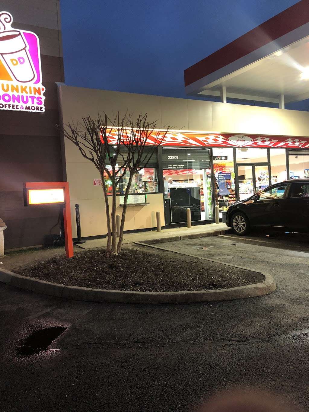 Dunkin | 23807 Rogers Clark Blvd, Ruther Glen, VA 22546, USA | Phone: (804) 448-8000