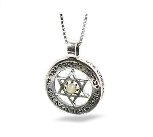 Baltinester Jewelry & Judaica | 21 Harvard St, Closter, NJ 07624, USA | Phone: (201) 750-7590
