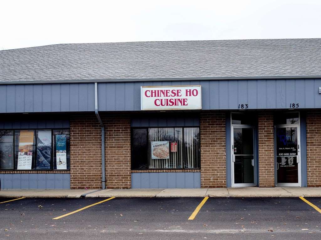 Chinese Ho Carryout | 27W183 Geneva Rd, Winfield, IL 60190, USA | Phone: (630) 653-1188