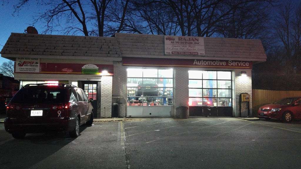 Rajan Auto Repair | 762 St Georges Ave, Rahway, NJ 07065, USA | Phone: (732) 388-7944