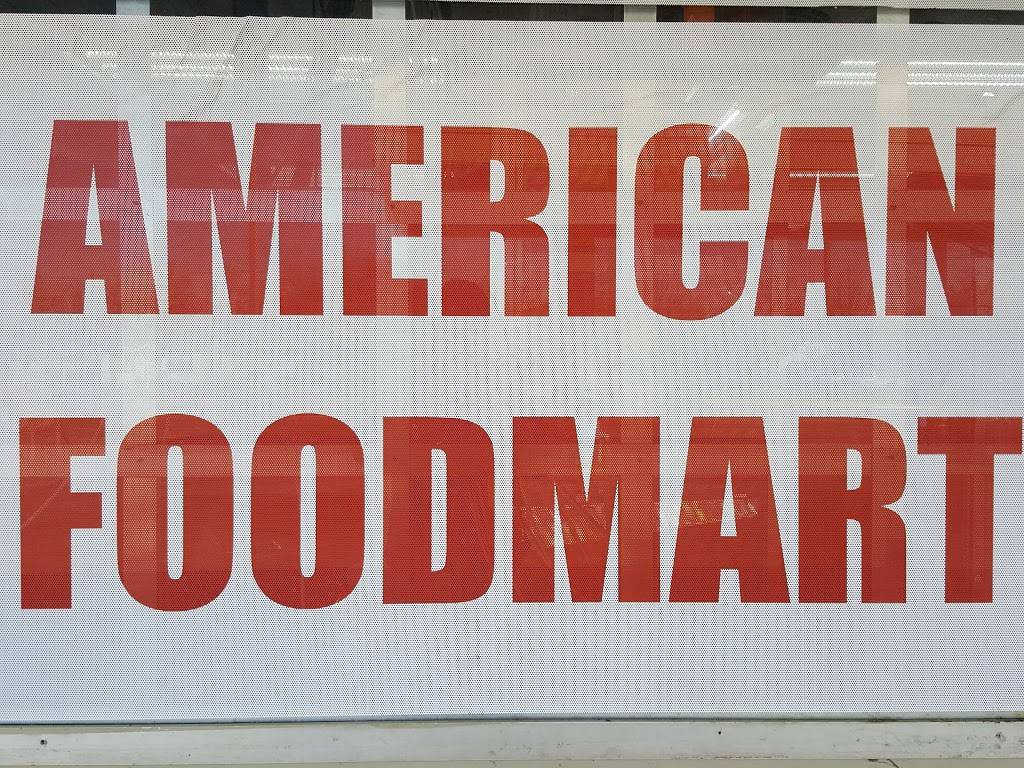 American Food Mart | 5918 Charles Page Blvd, Tulsa, OK 74127, USA | Phone: (918) 245-4500