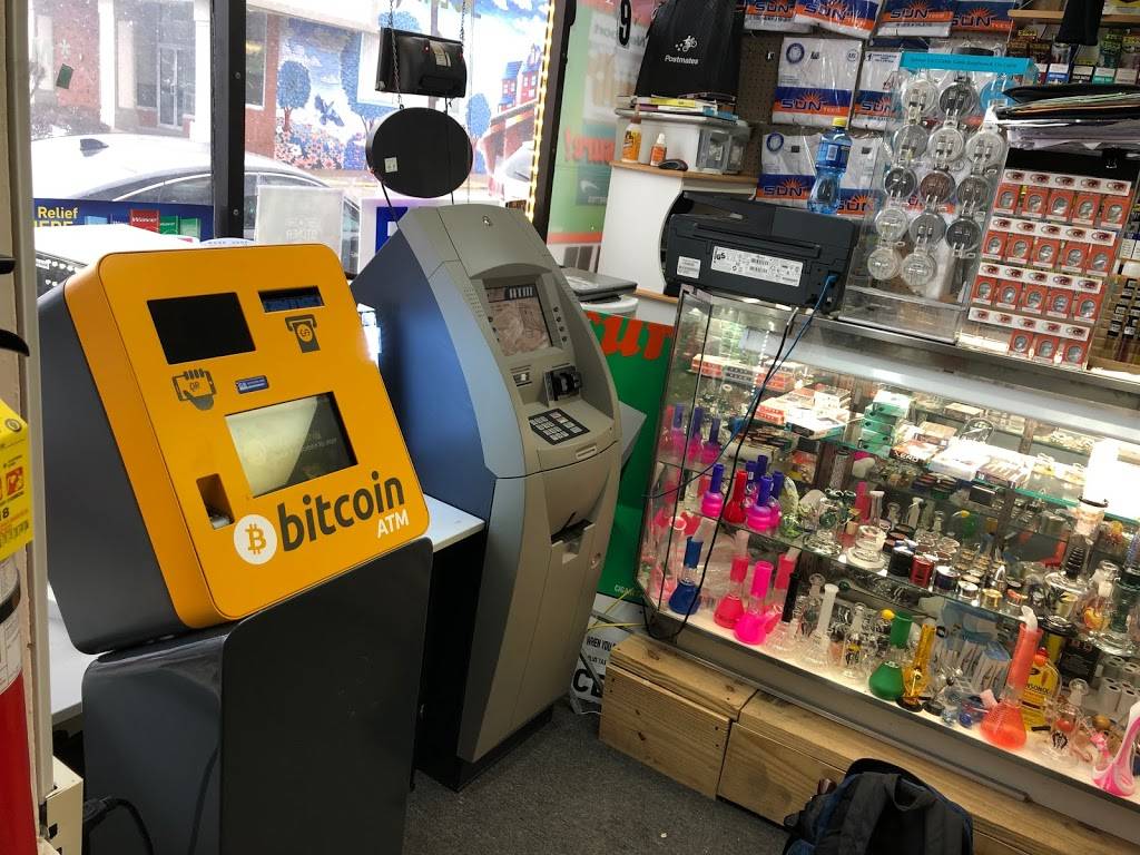 Freedom Gateway Bitcoin ATM | 1910 Monongahela Ave, Pittsburgh, PA 15218, USA | Phone: (412) 877-0250