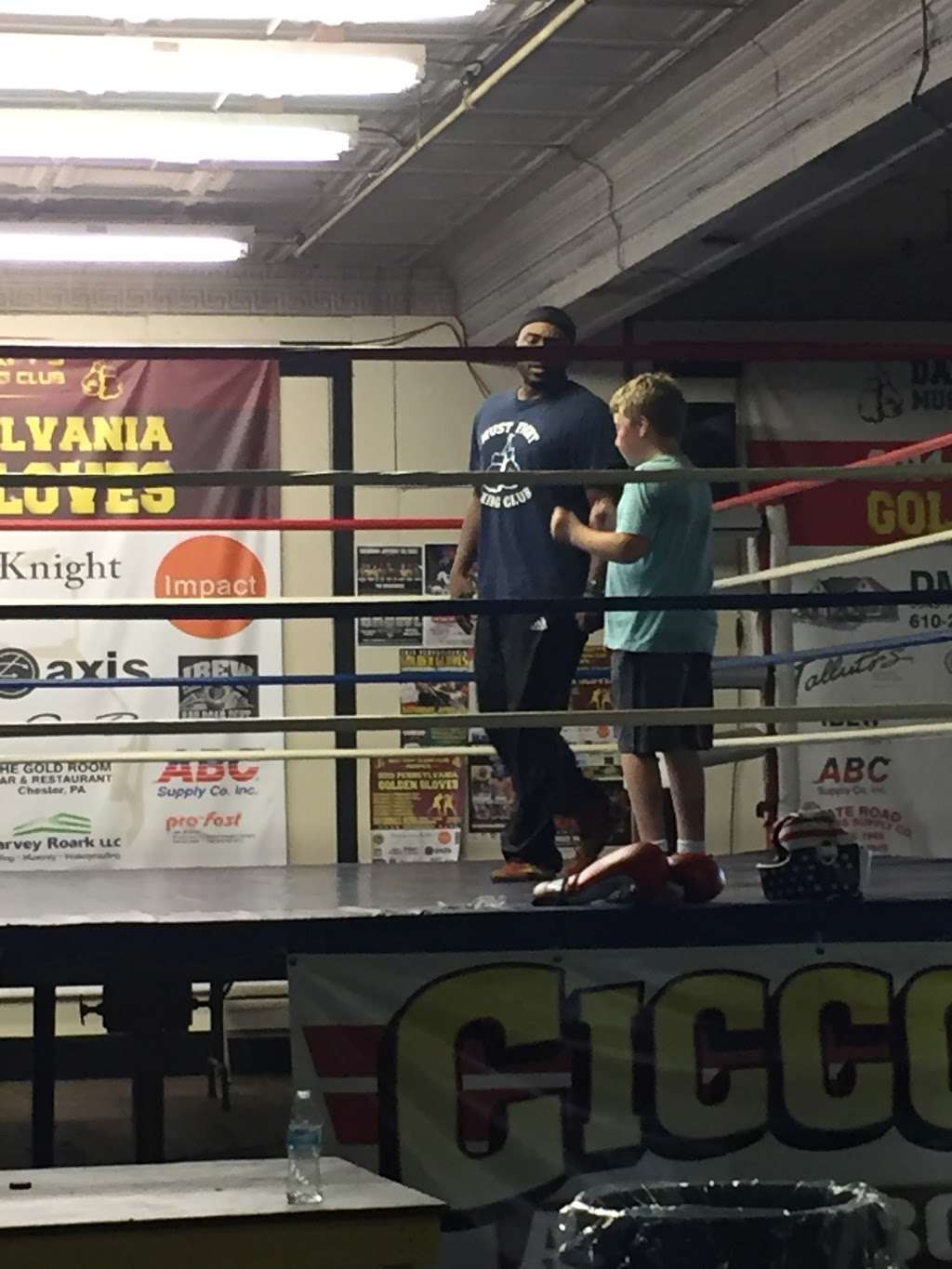 Must Fight Boxing Club | 504 Edgmont Ave, Chester, PA 19013, USA