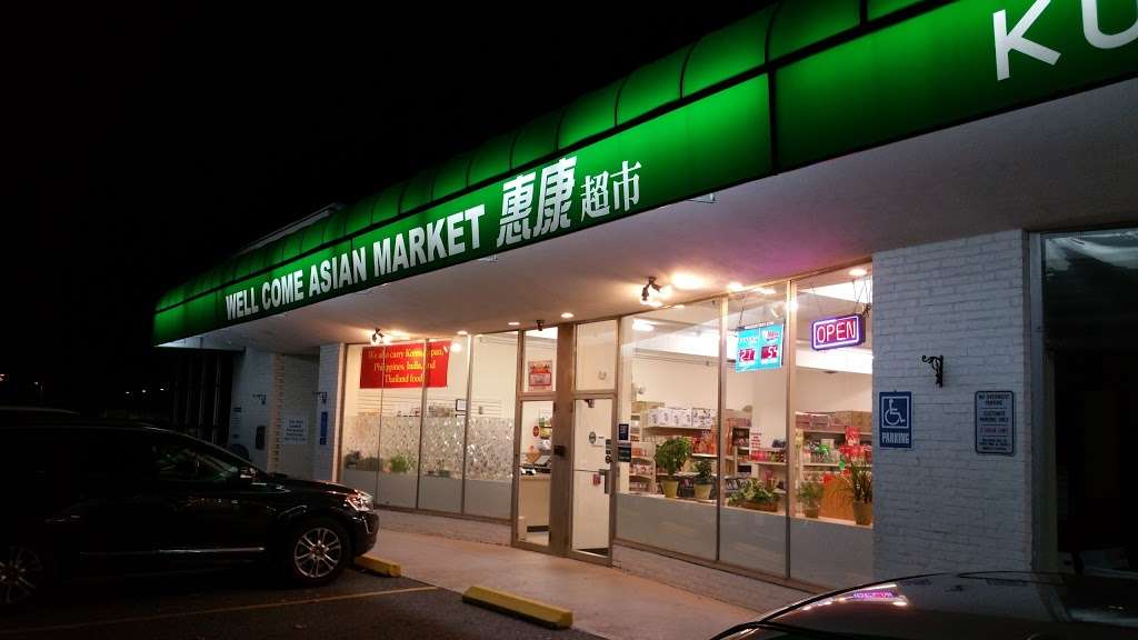 Well Come Asian Market | 4 Wethersfield Rd, Natick, MA 01760, USA | Phone: (508) 647-9205