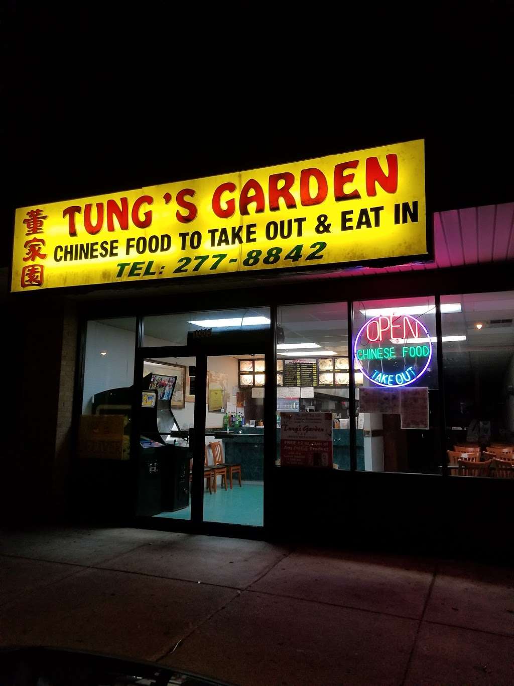 Tungs Gardens | 1005 Germantown Pike, Plymouth Meeting, PA 19462, USA | Phone: (610) 277-8842