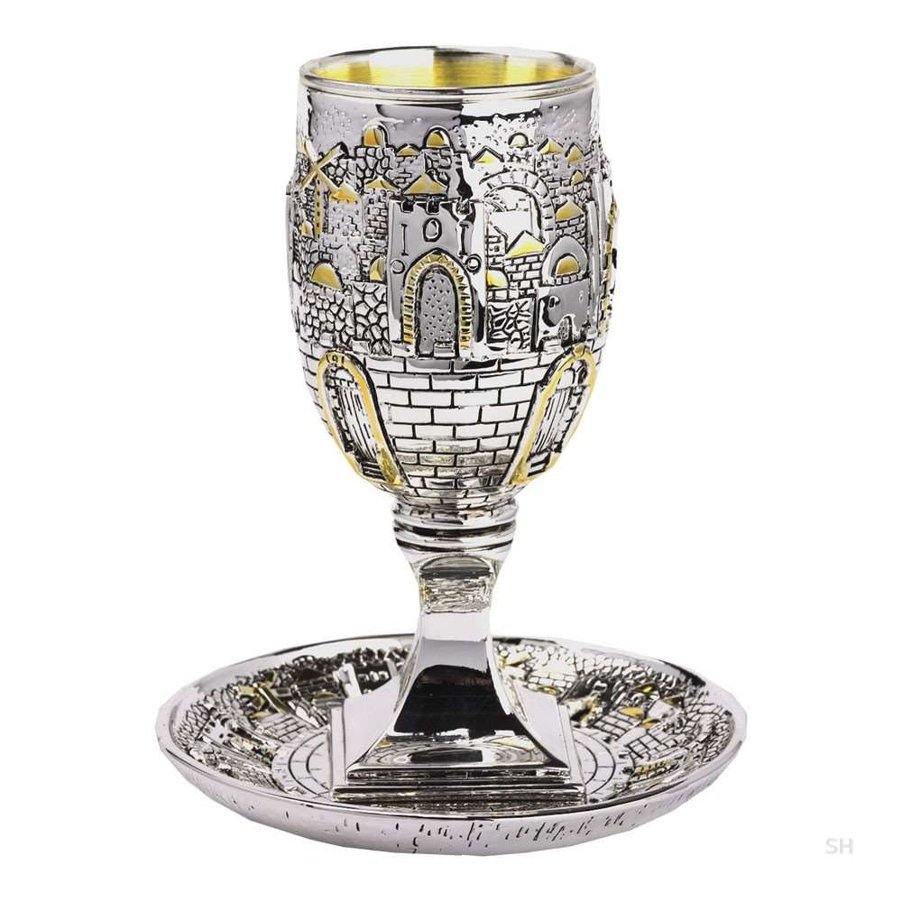 Judaica of Great Neck Ltd | 581-B Middle Neck Rd, Great Neck, NY 11023 | Phone: (516) 482-4729