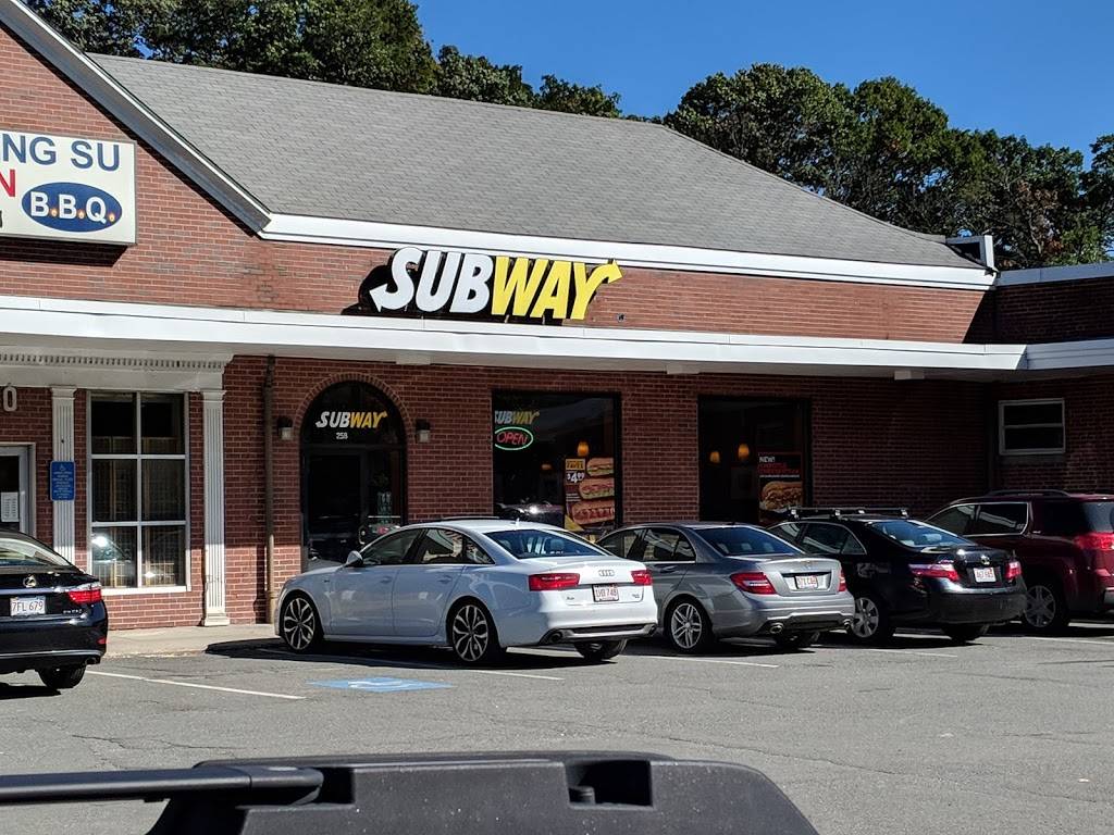 Subway | 258 Cambridge St, Burlington, MA 01803, USA | Phone: (781) 273-2200