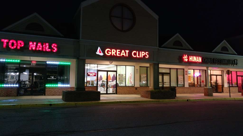 Great Clips | 8769 Piney Orchard Pkwy, Odenton, MD 21113 | Phone: (410) 695-1700