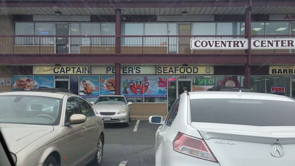Captain Peters Seafood | 6589 Coventry Way, Clinton, MD 20735, USA | Phone: (301) 856-2000