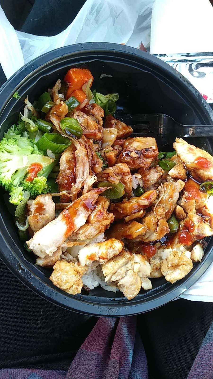 WaBa Grill | 1594 W Base Line St, San Bernardino, CA 92411, USA | Phone: (909) 383-4958