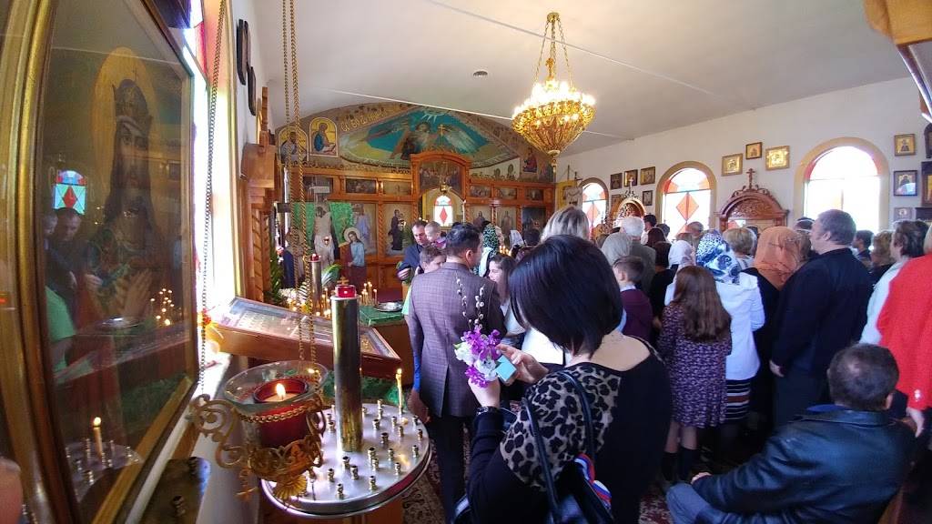 Russian Orthodox Church of the Holy Myrrhbearing Women | 833 Water St, West Sacramento, CA 95605, USA | Phone: (916) 371-1041