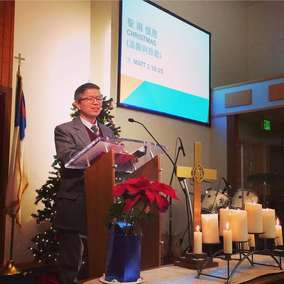 BCBC Berkeley Chinese Baptist Church | 1951 Sacramento St, Berkeley, CA 94702, USA | Phone: (510) 848-8722