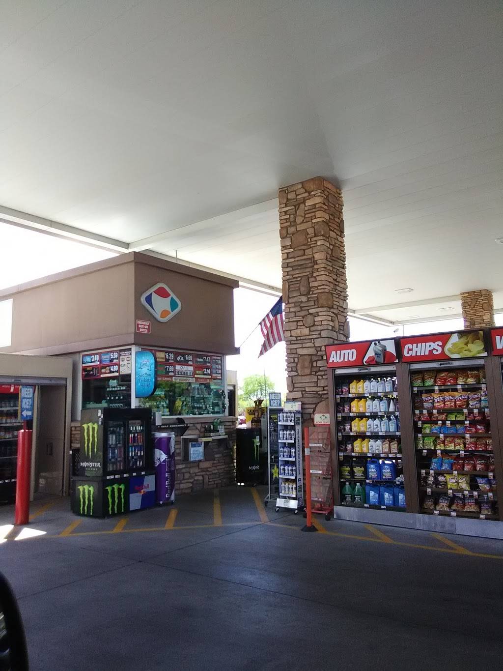 Frys Fuel Center | 1221 E McKellips Rd, Mesa, AZ 85203, USA | Phone: (480) 610-4198