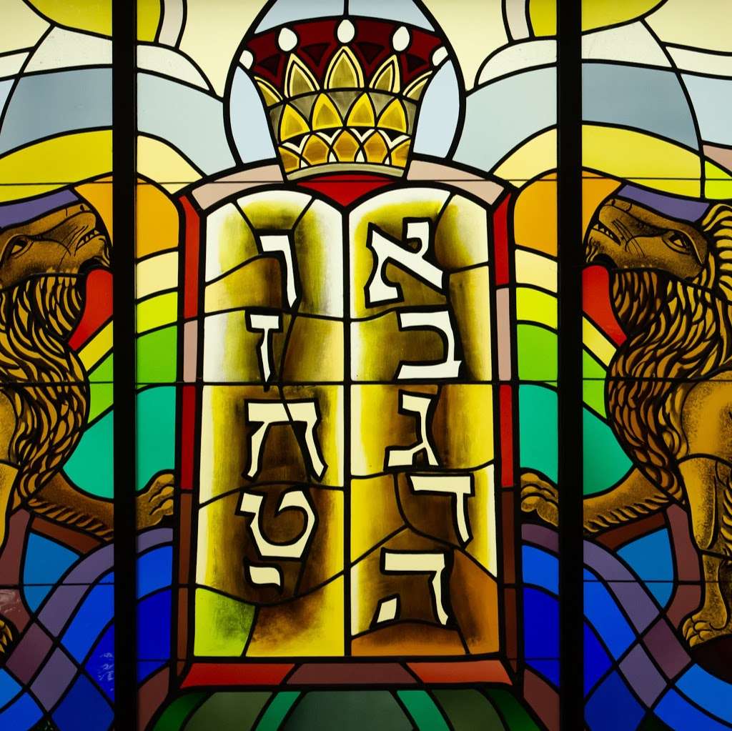 Temple Beth-El | 10001 Columbia Ave, Munster, IN 46321, USA | Phone: (219) 934-9600