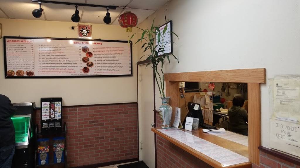 Hong Kong Chef | 889 Dorchester Ave A, Dorchester, MA 02125, USA | Phone: (617) 288-4228