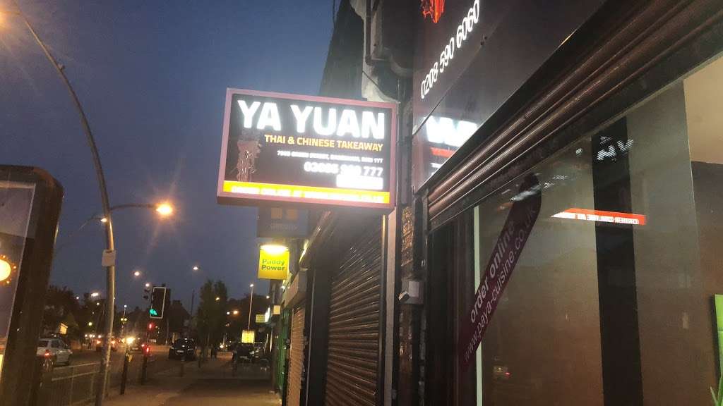 Ya Yuan | 790B, Green Ln, Dagenham RM8 1YT, UK | Phone: 020 8590 0777