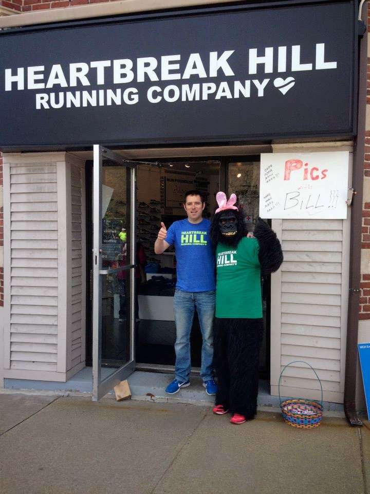 Heartbreak Hill Running Company | 638 Commonwealth Avenue, Newton, MA 02459 | Phone: (617) 467-4487