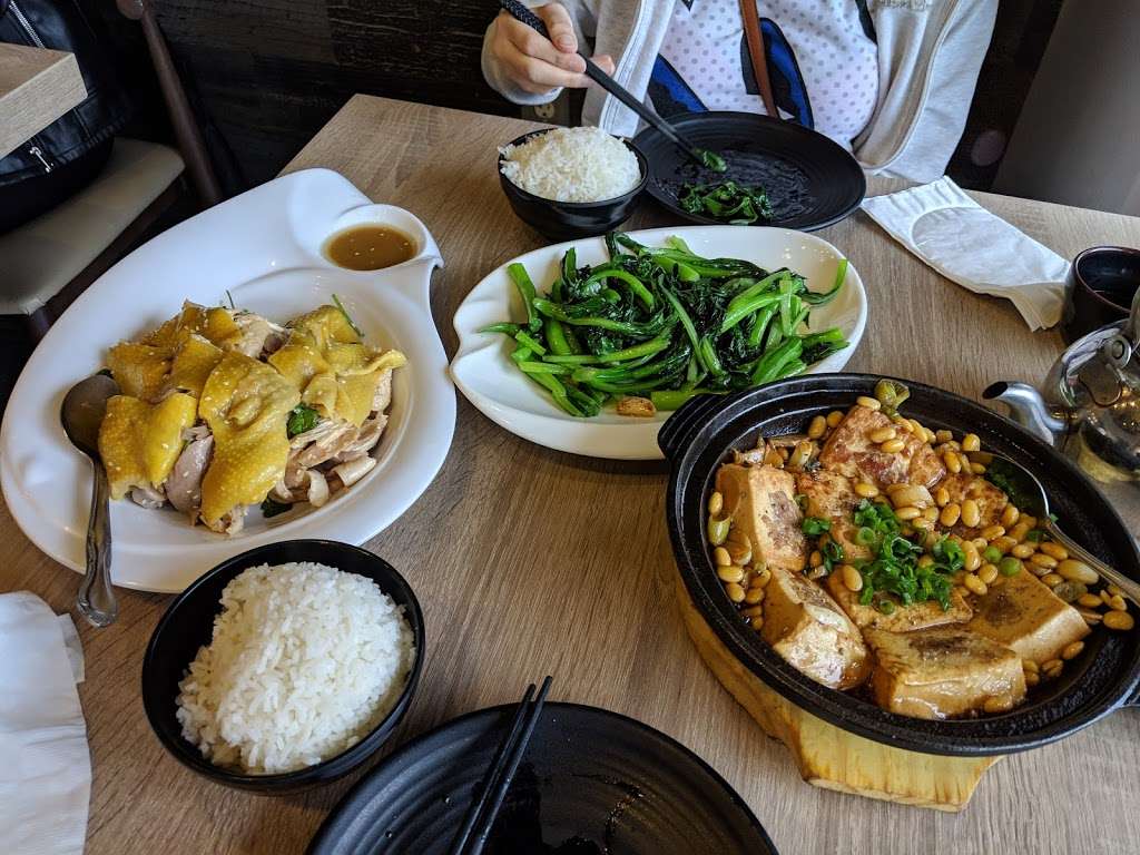 Hakka Cuisine 客語 | 43755 Boscell Rd, Fremont, CA 94538, USA | Phone: (510) 668-0818