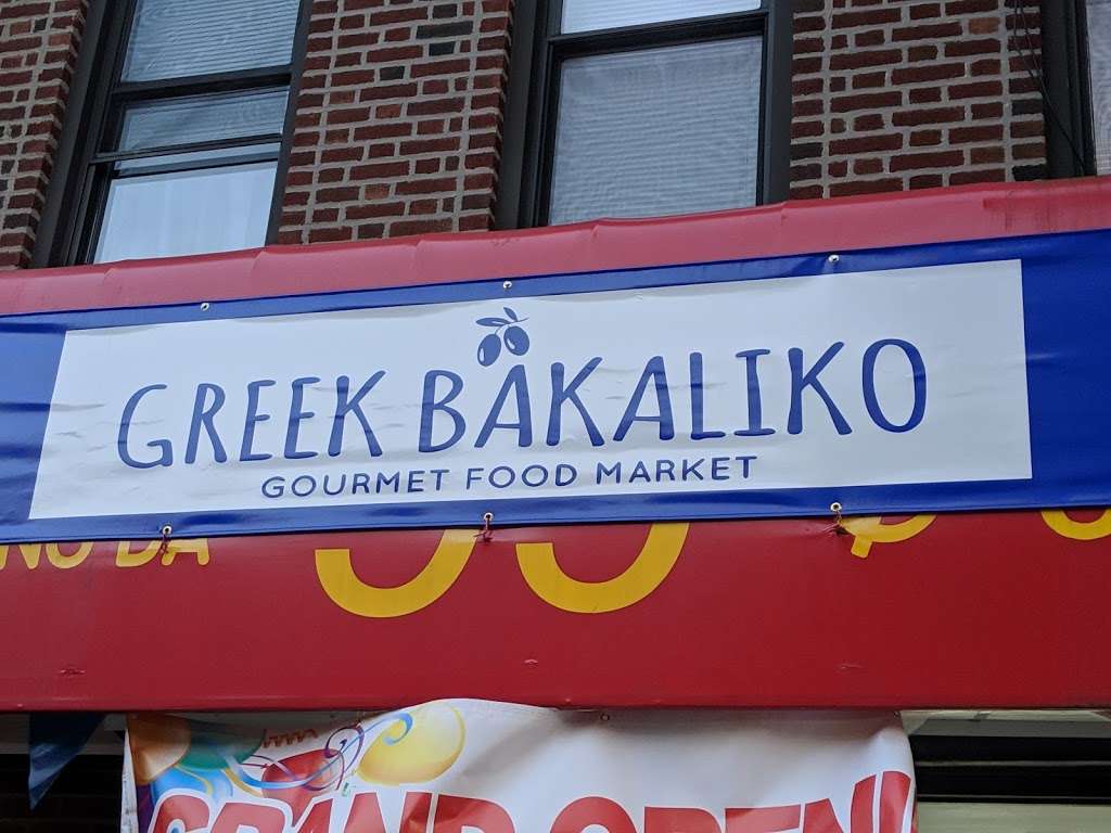 Greek Bakaliko Gourmet Food Market | 7615 5th Ave, Brooklyn, NY 11209, USA | Phone: (718) 333-5685