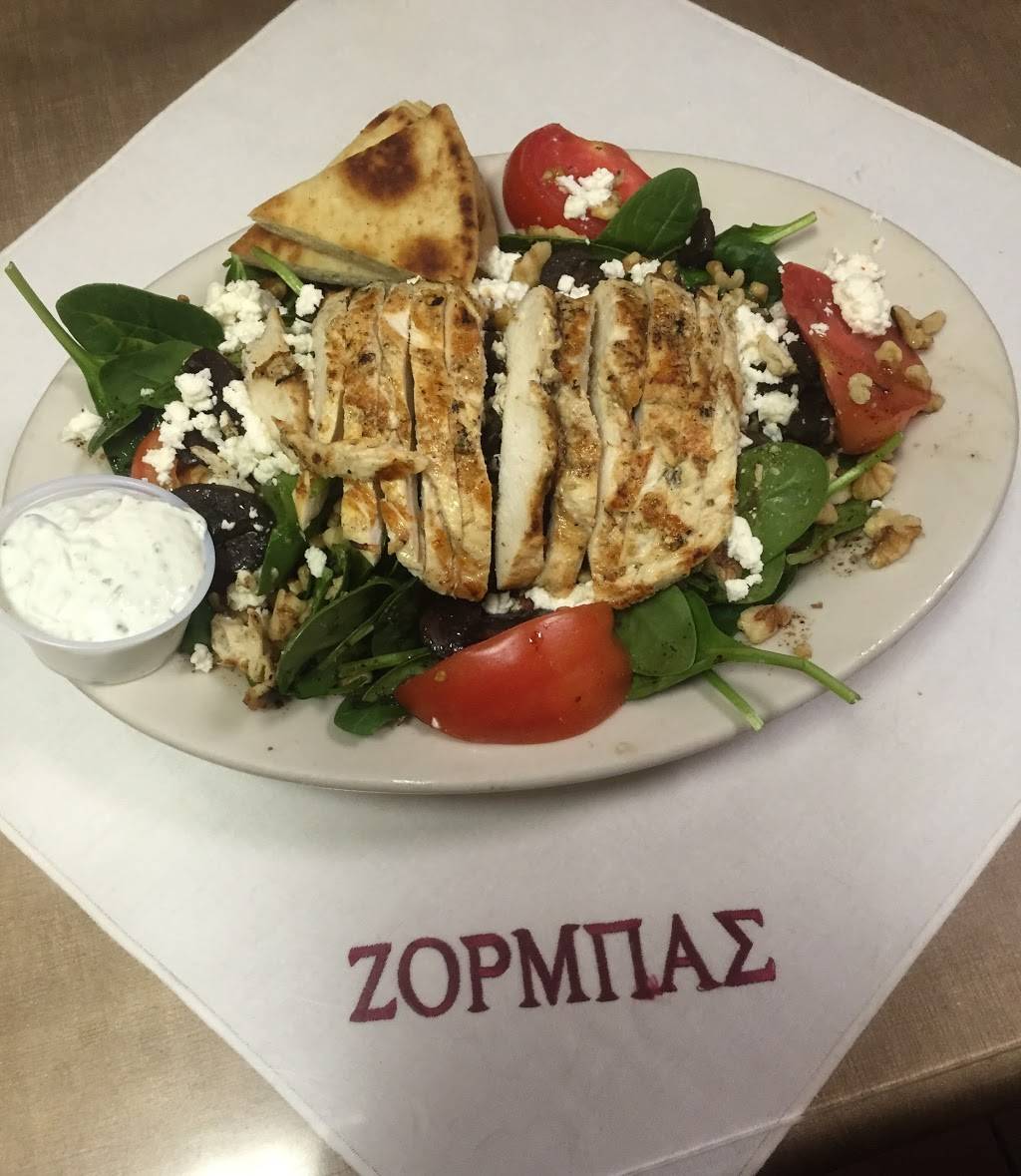 Zorbas | 1501 Preston Rd, Plano, TX 75093, USA | Phone: (972) 250-0002