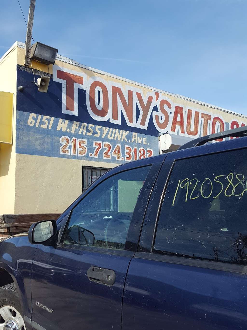 Tonys/Annas Auto Tags | 6204 W Passyunk Ave, Philadelphia, PA 19153, USA | Phone: (267) 886-2298