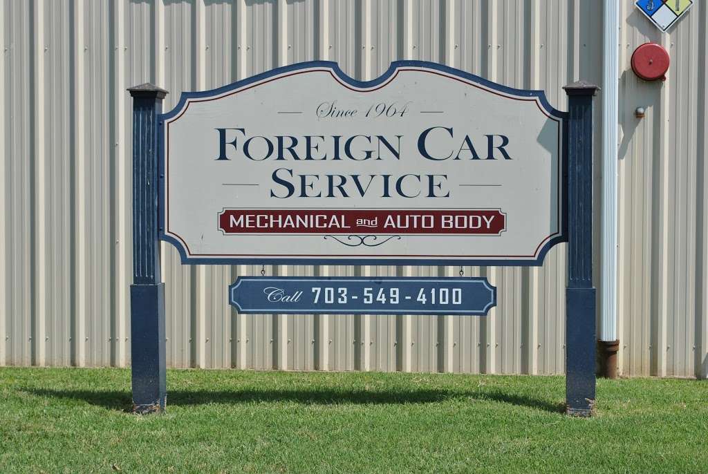 Foreign Car Service | 501 Bashford Ln, Alexandria, VA 22314, USA | Phone: (703) 549-4100