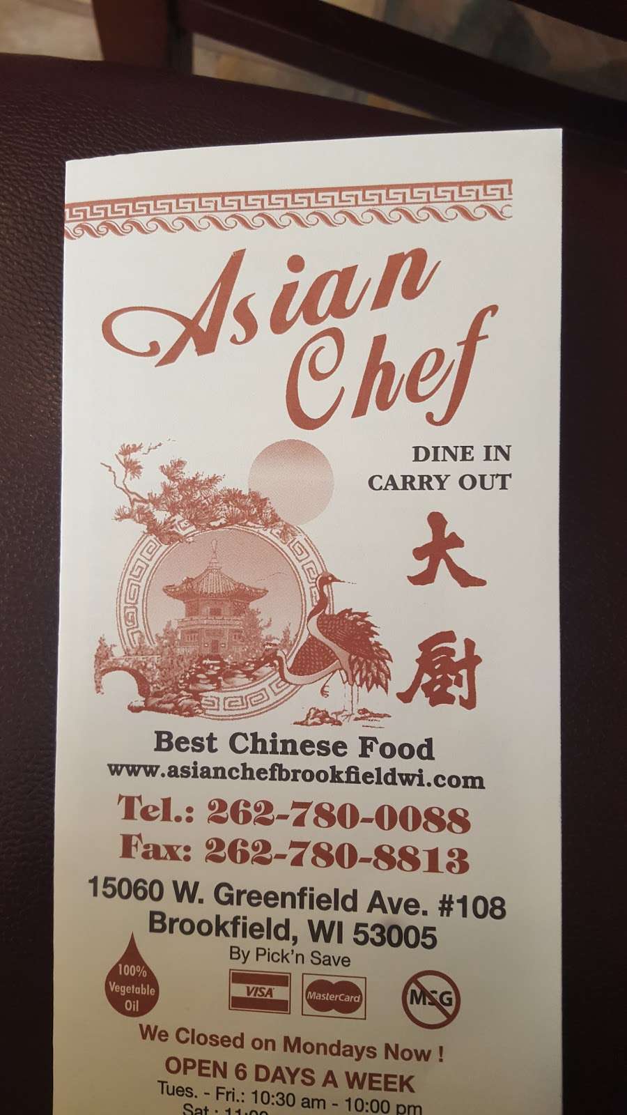 Asian Chef | 15060 W Greenfield Ave, Brookfield, WI 53005, USA | Phone: (262) 780-0088