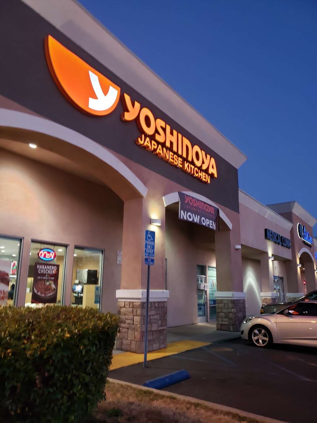 Yoshinoya Lower Azusa & Santa Anita | 11030 Lower Azusa Rd, El Monte, CA 91731, USA | Phone: (626) 442-2333