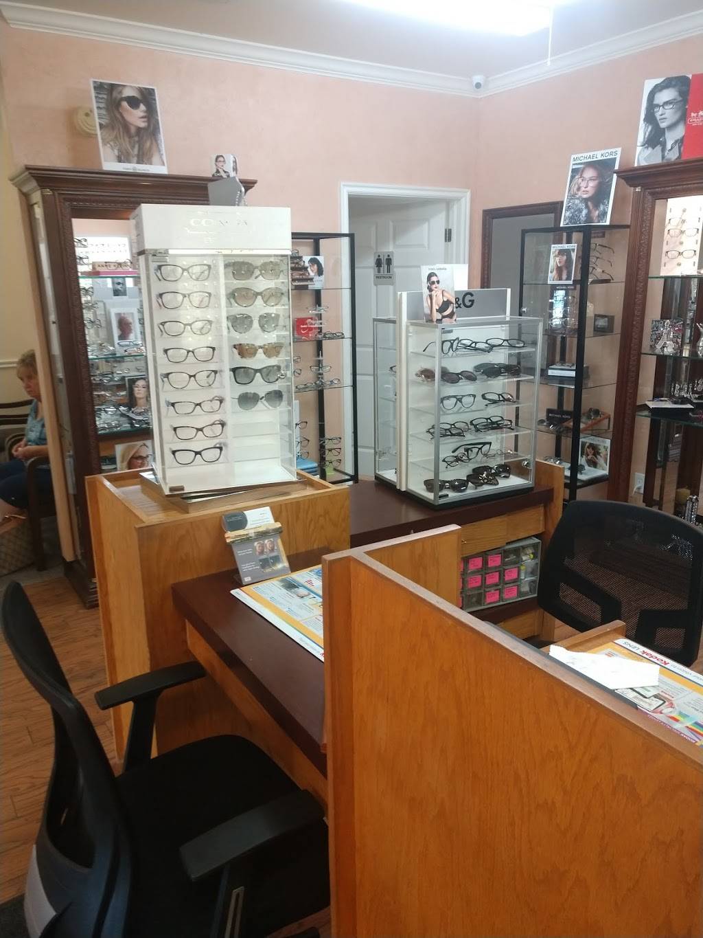 Bethany Eye Care | 6303 NW 23rd St, Bethany, OK 73008, USA | Phone: (405) 782-0300