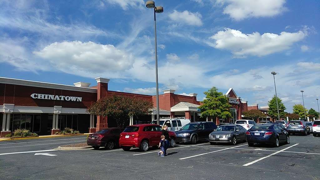 Steelecroft Shopping Center | 13000 S Tryon St, Charlotte, NC 28278, USA | Phone: (404) 904-9058