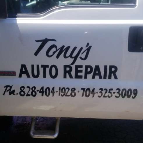 Tonys Auto Repair & Towing | 711 Southwest Blvd, Newton, NC 28658, USA | Phone: (828) 469-6222